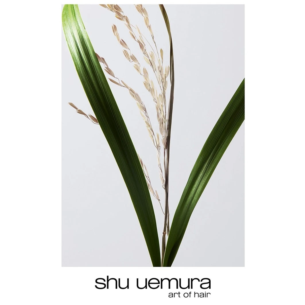 Shu Uemura Ultimate ResetExtreme Repair Double 6 Shu Uemura Ultimate ResetExtreme Repair Double - Afbeelding 4