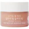 Deep Rich Lip Sleeping Balm